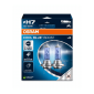 OSRAM lemputės H7 80W 12V COOL BLUE BOOST